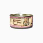 Natural Greatness – Filete de Atún con Gambas para Gato Adulto