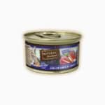 Natural Woodland – Atún con surimi de Cangrejo para Gato Adulto