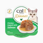Catit Cuisine Dinner - Tarrina de Pollo con Capa de Salmón para Gatos